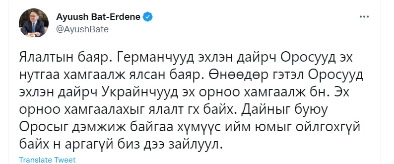 legacy:NewFolder/эроарабб.PNG