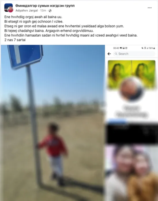 legacy:post/9.1/305865041_794769338338028_4448710621638026138_n.png