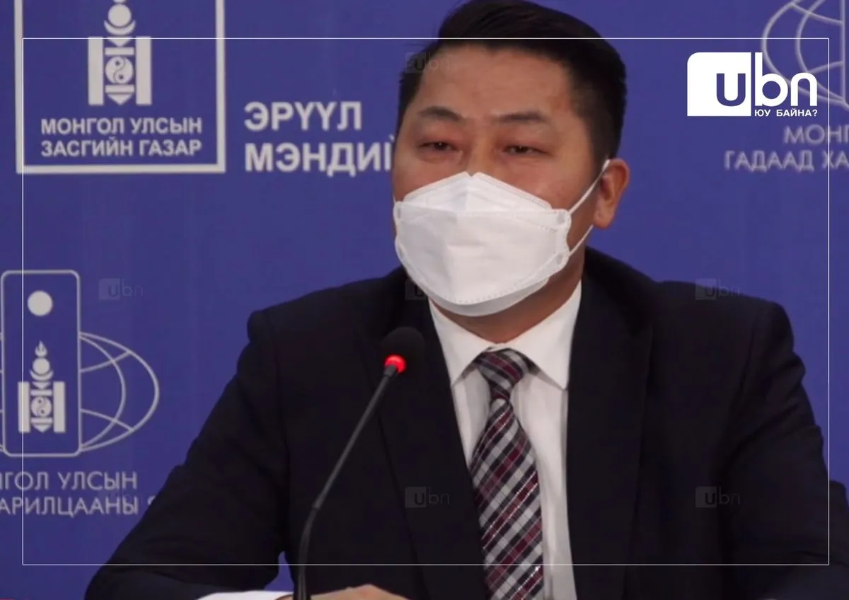 “Цар тахалтай тэмцэхэд нэг иргэнд 111 сая төгрөг зарцуулсан гэх тооцоолол гарсан“