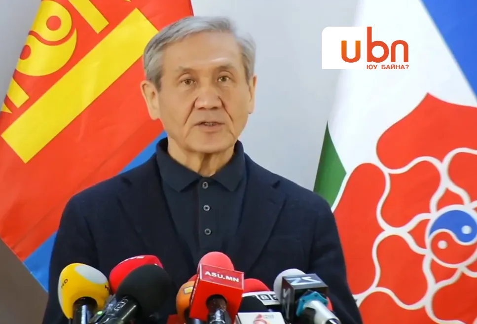 Н.Энхбаяр: МАН-тай нэгдэх бичиг баримтаа УДШ-д хүлээлгэн өглөө