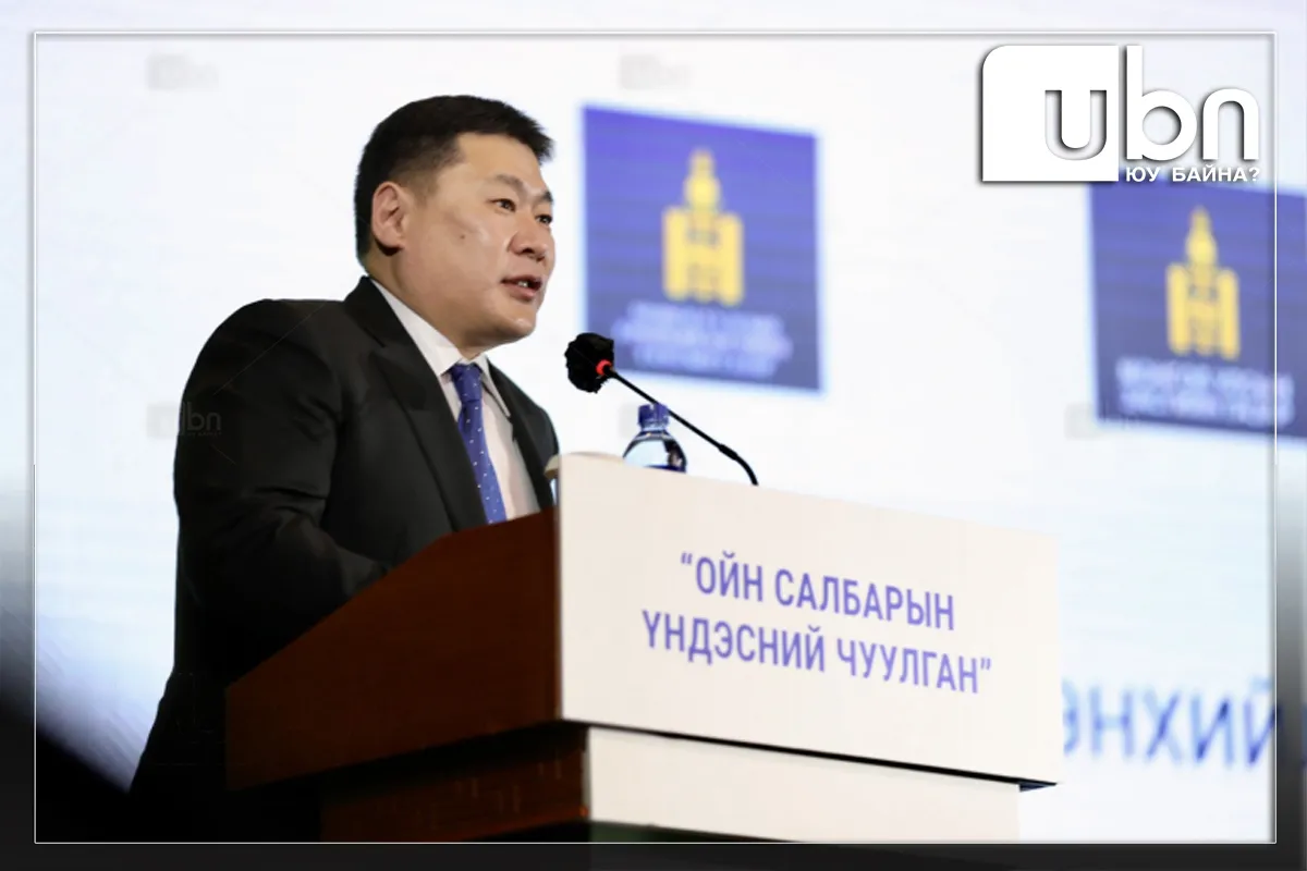 Л.Оюун-Эрдэнэ: Манай улс усны нөөц хамгийн бага 20 орны нэг болох эрсдэл үүсч байна