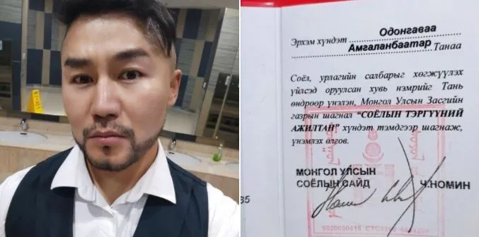 О.Амгаланбаатар: Шагнал гардуулсан Дөлгөөн гэх залууд хариуцлага тооцвол хатуу тэмцэнэ шүү