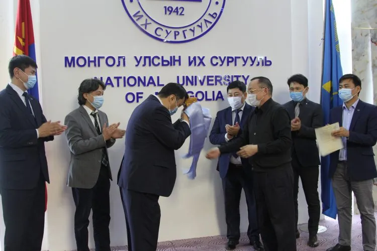 МУИС-ийн захирлын албан үүргийг түр орлон гүйцэтгэгчээр Б.Очирхуягийг томиллоо