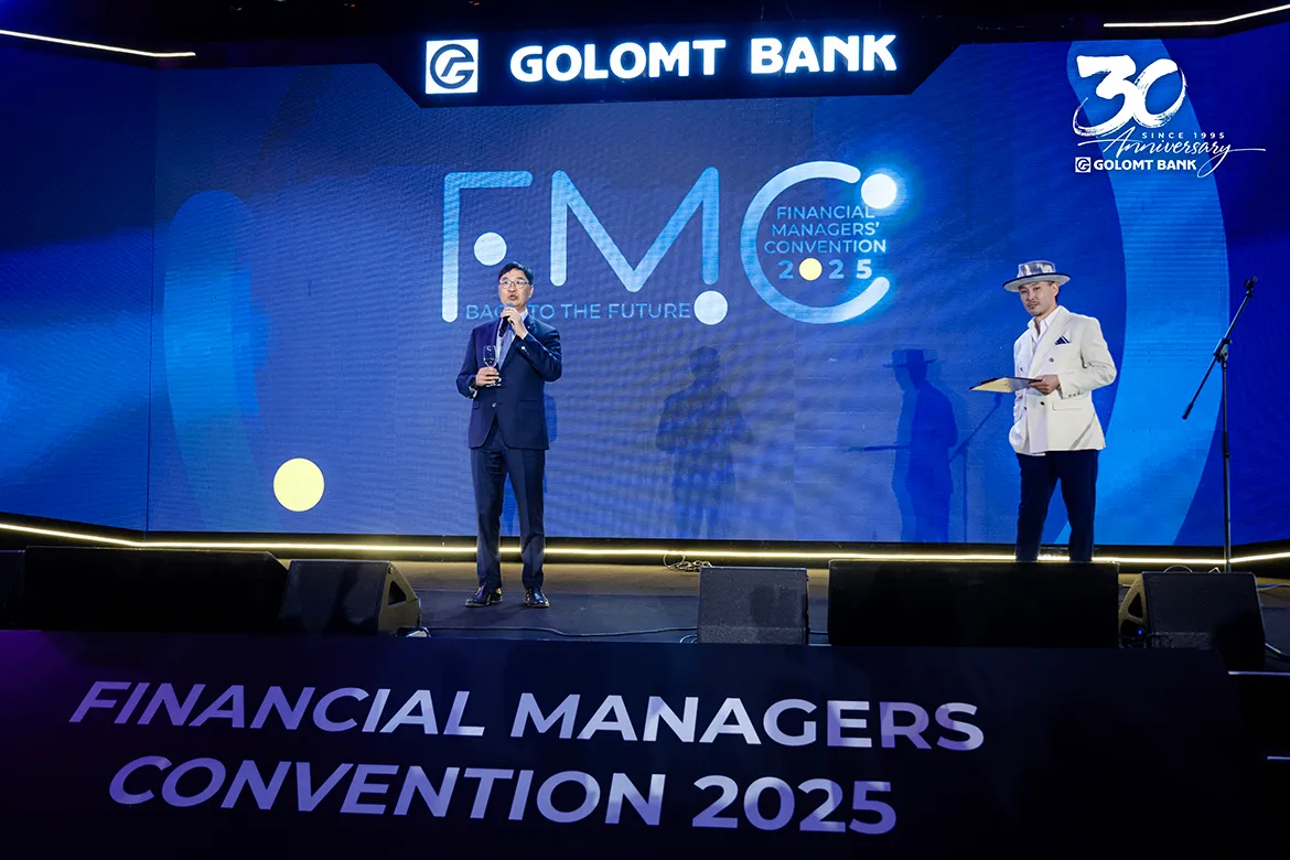legacy:2025/10/golomt/fmc/MSL_4301.JPG