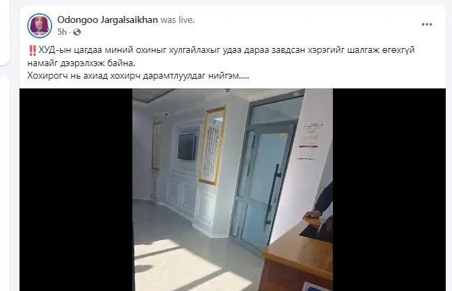legacy:2025/10/Capture.JPG