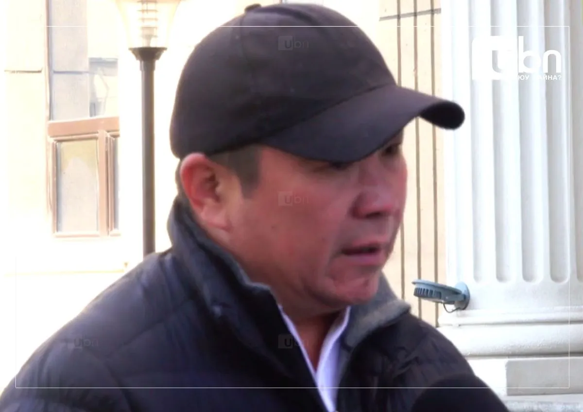legacy:888/зураг11 - 2021-10-31T114151.868.jpg