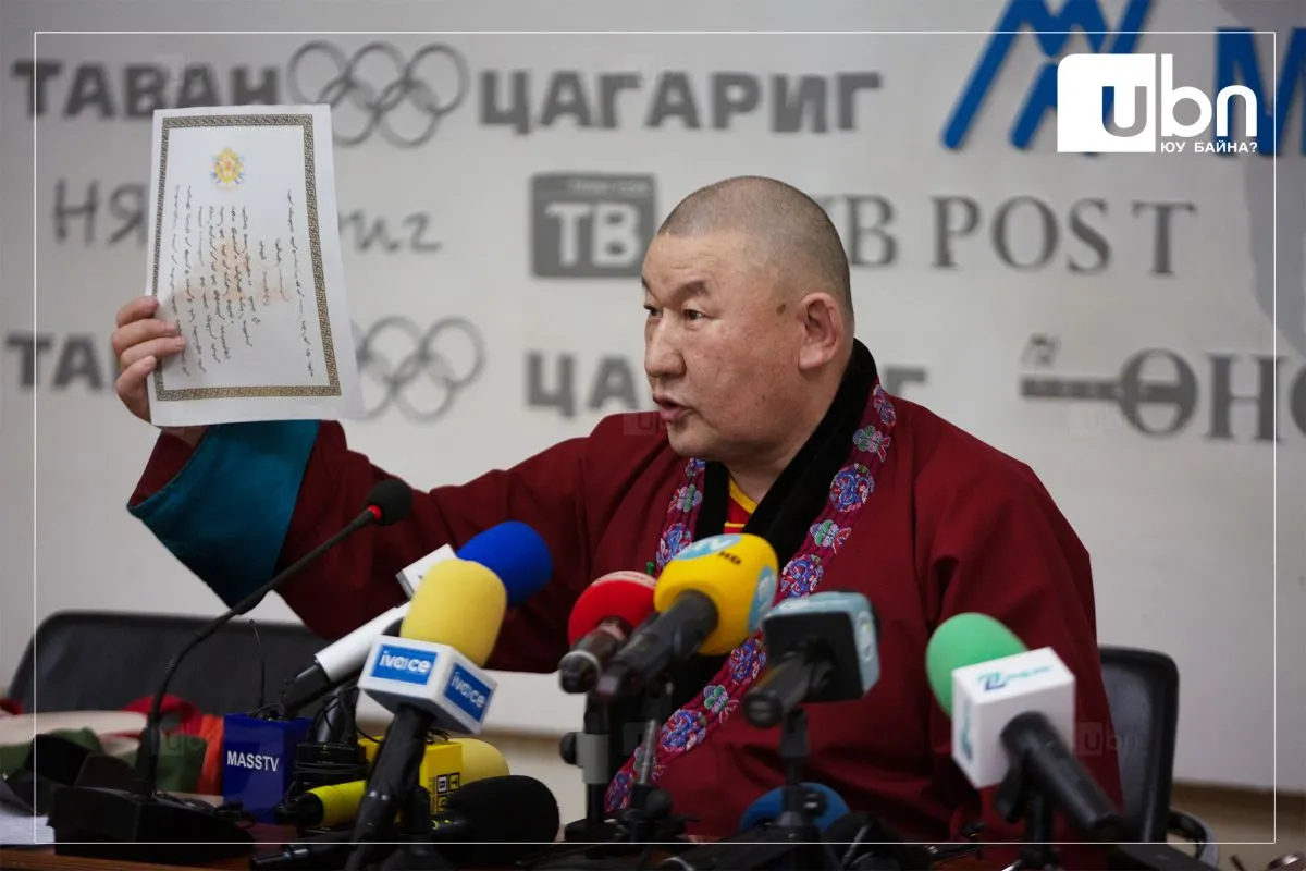ТОДРУУЛГА: Лам З.Санждоржийг үргэлжлүүлэн хорих эсэх шүүх хурлын цаг товлогдоогүй байна