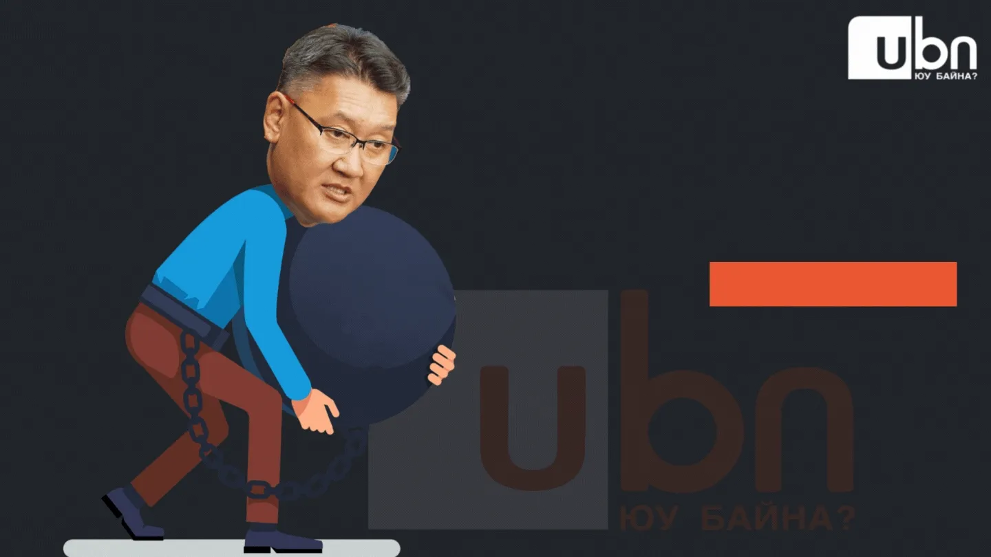 legacy:Visual Toim/Tusviin tusliin 2023/16.gif