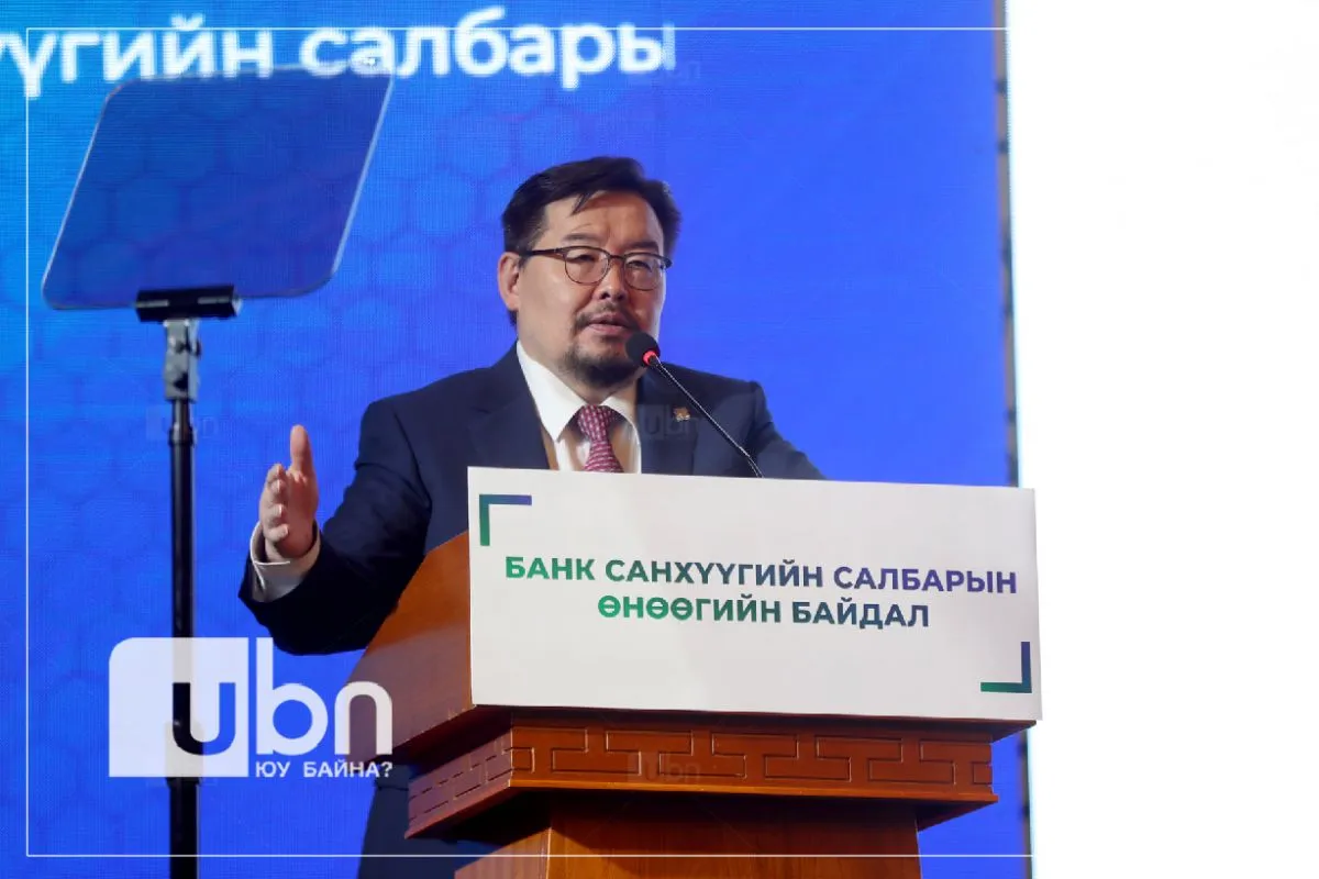 Г.Занданшатар: 71 мянган иргэн, ААН-үүдийг муу зээлийн жагсаалтаас хасч, нэг удаа "цагаатгана"