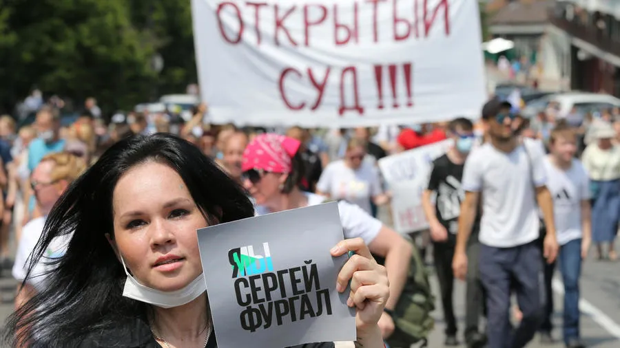 legacy:resources/images/photo_content/Khabarovsk-2020-08-04-123200-1016083937.jpeg