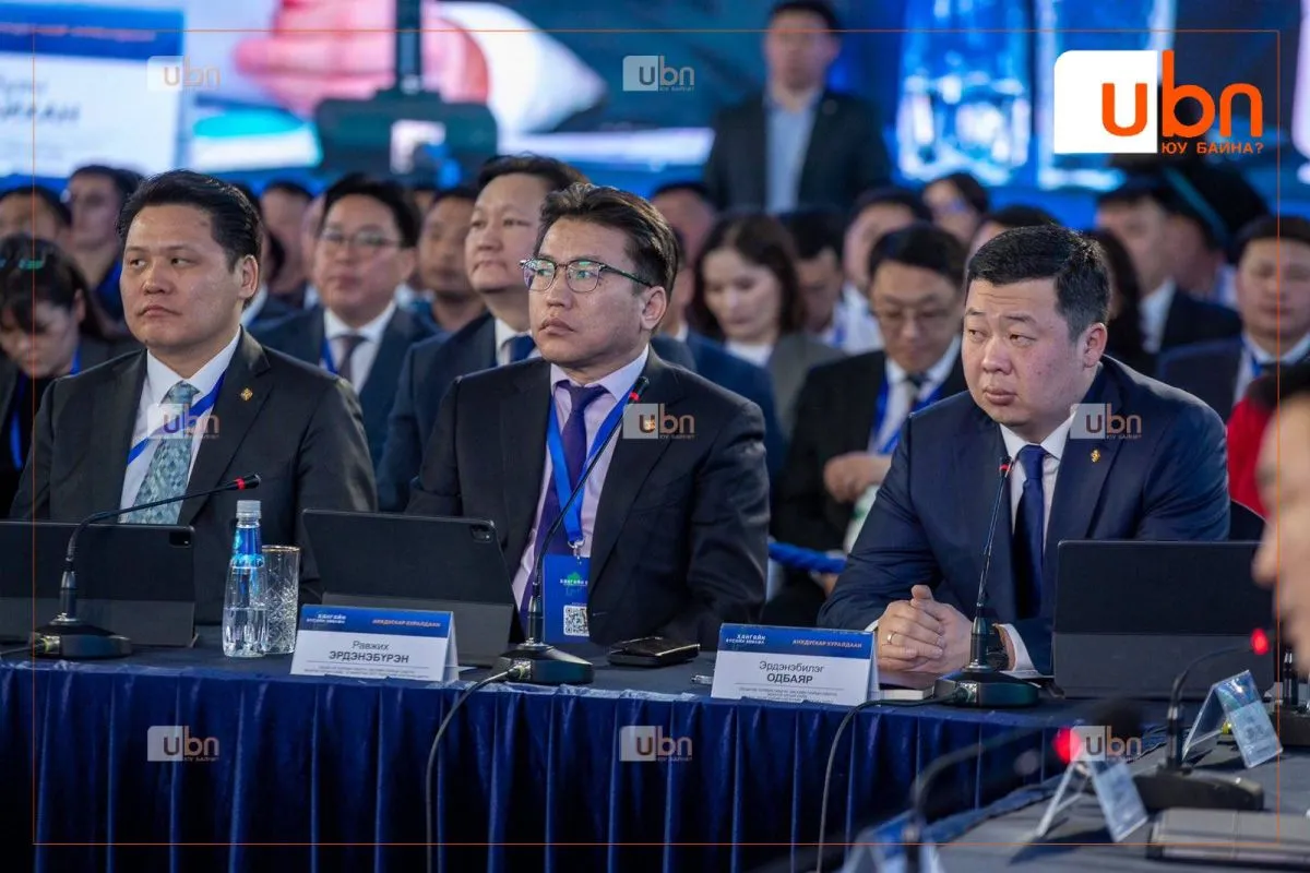 legacy:oyun erdene/hangainbus/490085989_1209895424026512_8363322438165448081_n.jpg