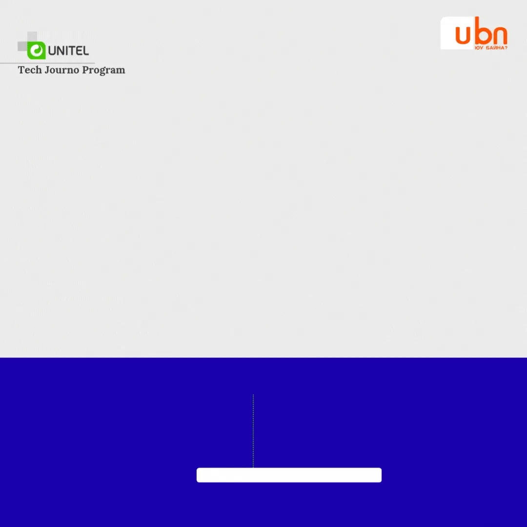 legacy:univisual2/9.gif