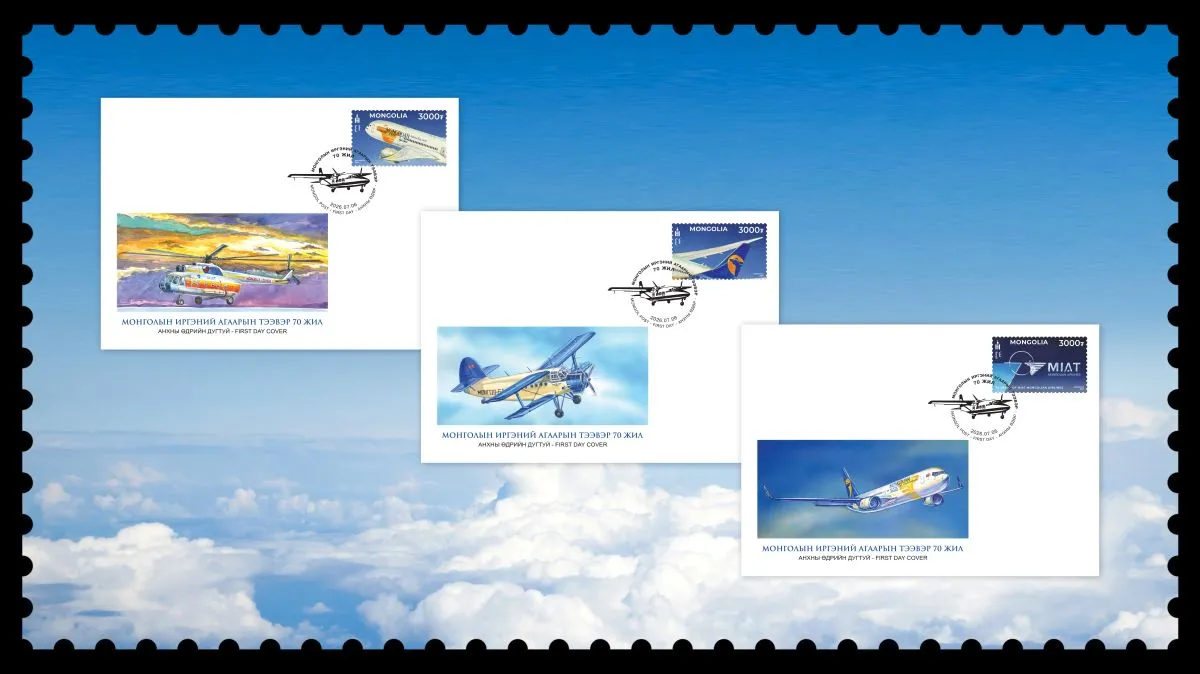 legacy:miat/screen_03.jpg