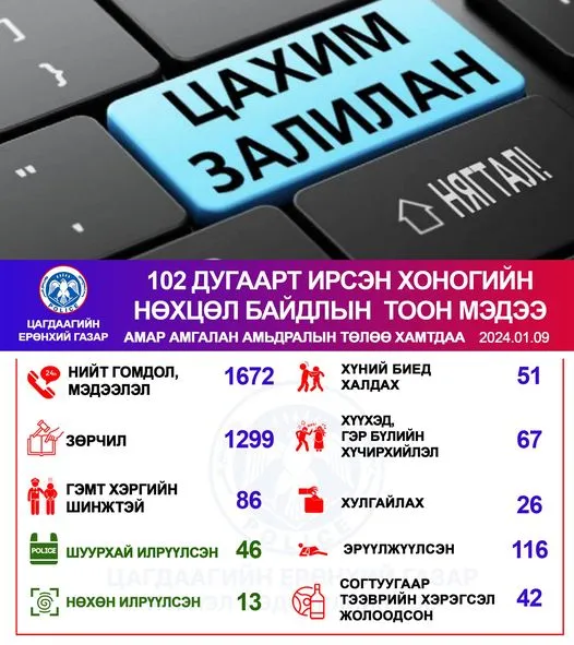 legacy:обег/418732210_688874216739323_1038896711433866145_n.jpg