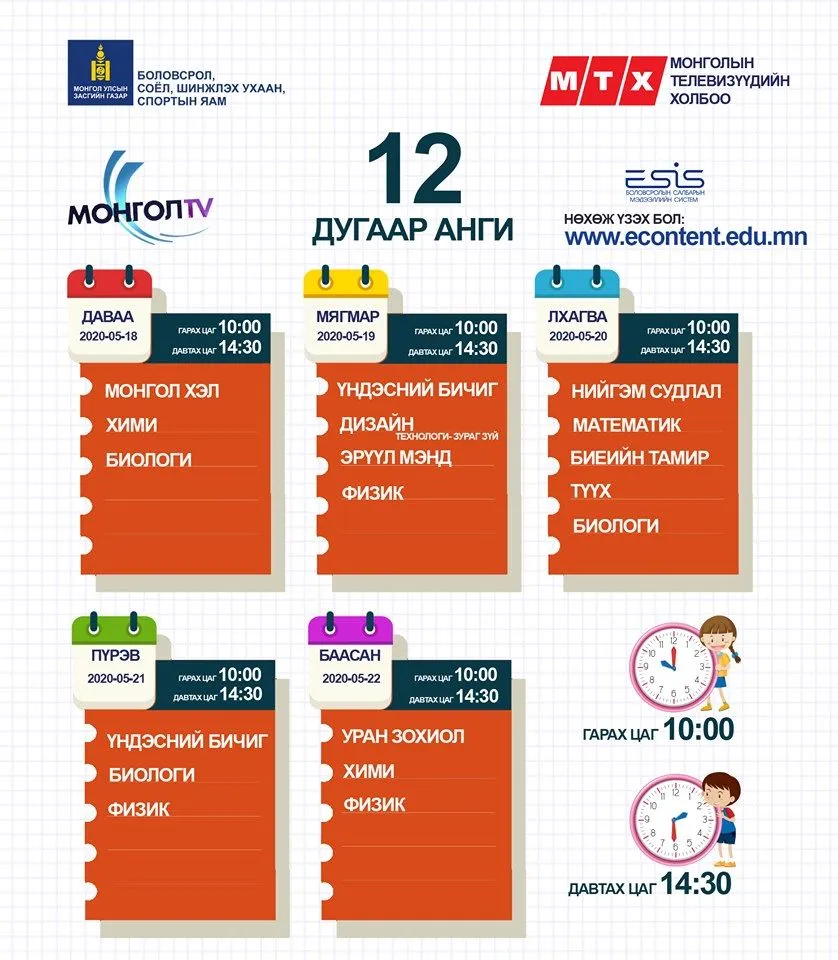 legacy:upload/images/ni/2020/05/18/vnd6e4_97663097_708137380015379_2079801371506245632_n_x974-100406-369306372.jpeg