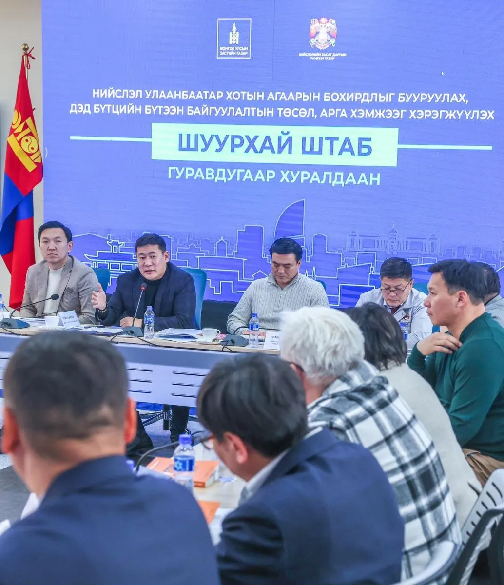 ЗГ: Төр, хувийн хэвшлийн түншлэлийг Бахрейн Улсын туршлагад үндэслэн “Business friendly” хөтөлбөртэй уялдуулж сайжруулна