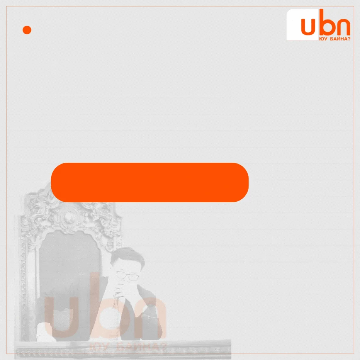 legacy:2025/06/GIF/1.gif