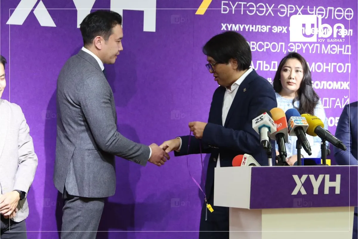 ШУУД: ХҮН намд банк, санхүүгийн салбарын мэргэжилтнүүд элслээ