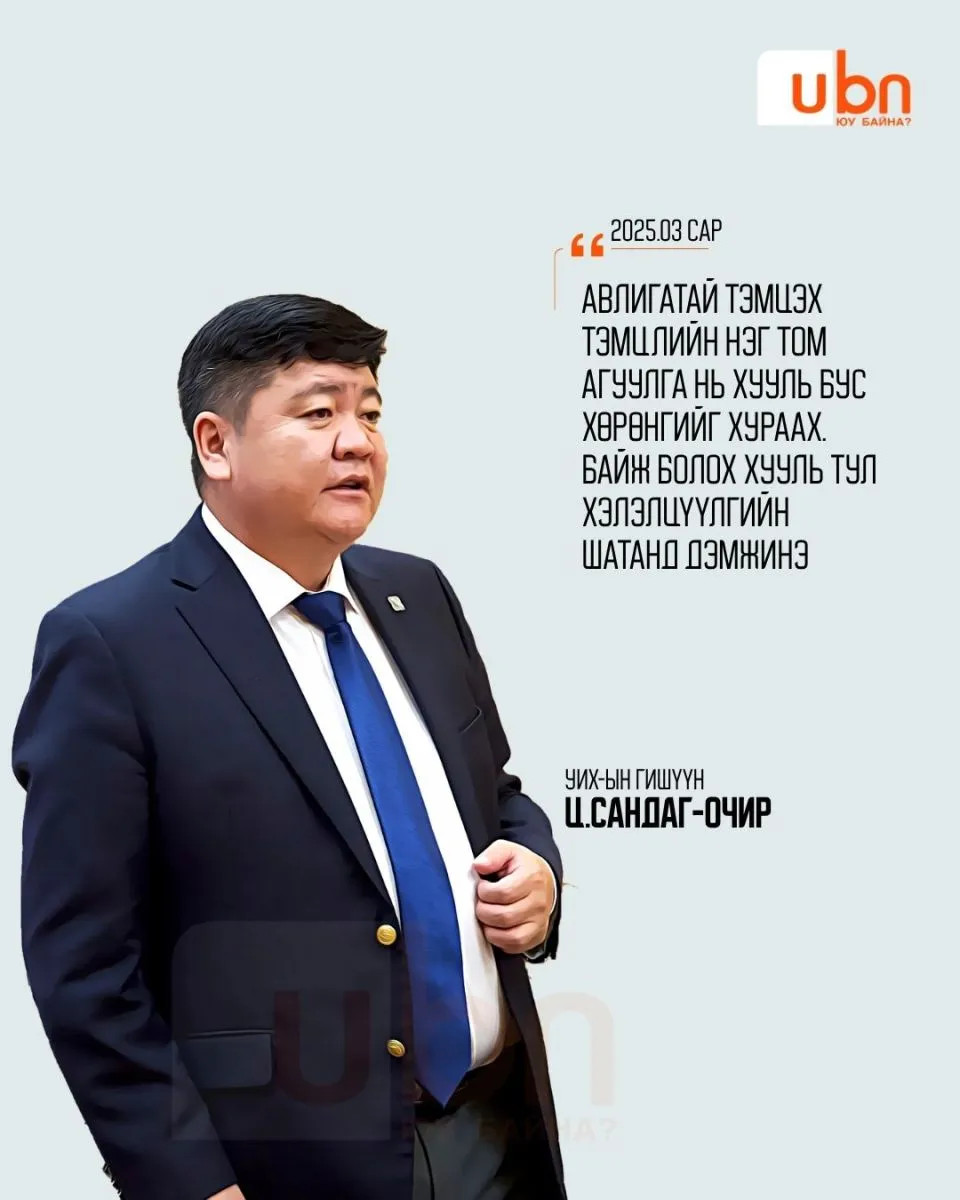 legacy:bairsuurihurunguhuraah/13.jpg