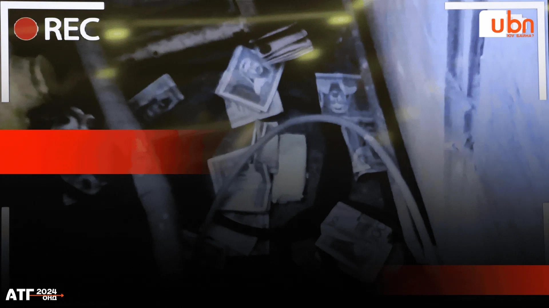 legacy:ATG/атг визуал/8.gif