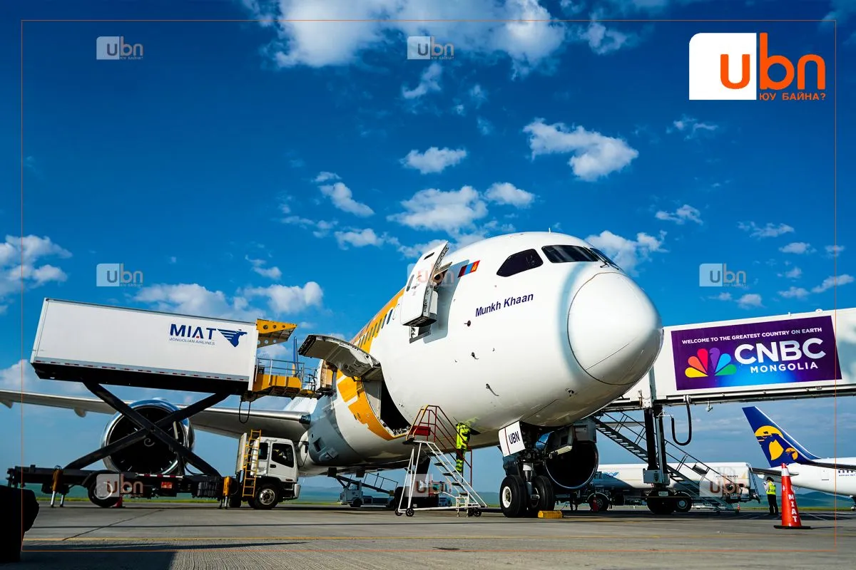 legacy:miat/gan-ulzii/y6.jpg