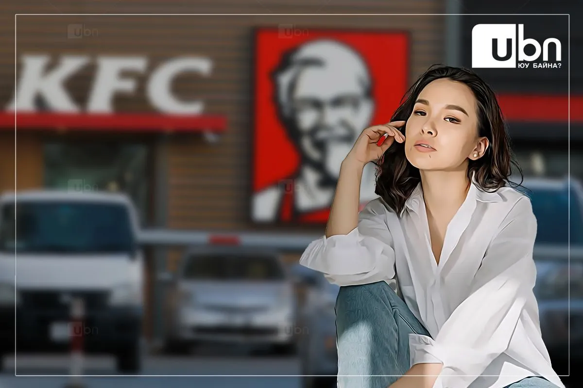 Хуульчийн зүгээс KFC нь хэд хэдэн заалтыг ноцтой зөрчсөн гэсэн бол KFC 2022 онд У.Уянгатай хамтран ажилласан рекламны зургийг AI-аар эмчийн хувцастай болгон өөрчилсөн гэв