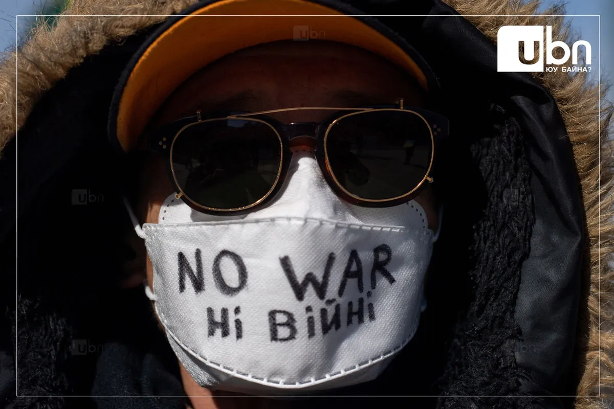 legacy:no war/no war 2/3.60.jpg