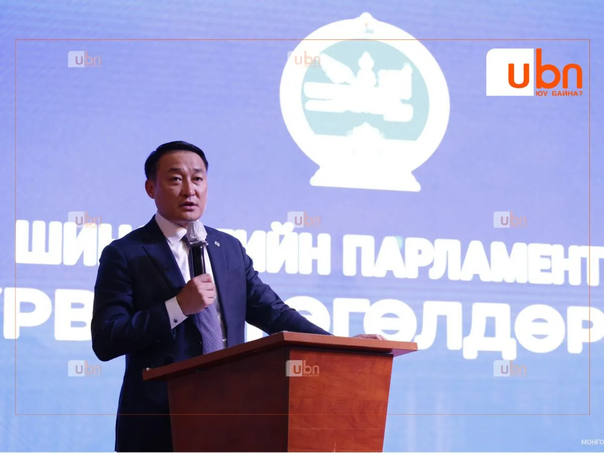 Д.Амарбаясгалан: Алтай-Бургастай боомт хүртэлх авто замын ажлыг эхлүүлж, 2028 онд дуусгахаар төлөвлөж байна