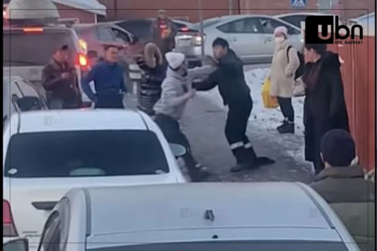 “Эгнээ байраа буруу эзэлсэн” гэх шалтгаанаар маргалдаж, бусдын биед халдсан хэргийг шүүхэд шилжүүлэв