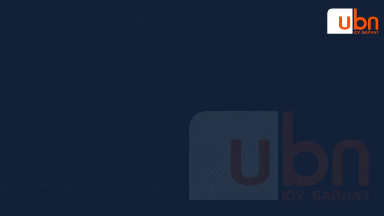 legacy:1 egnee uurchlult/Copy of засах 2.gif