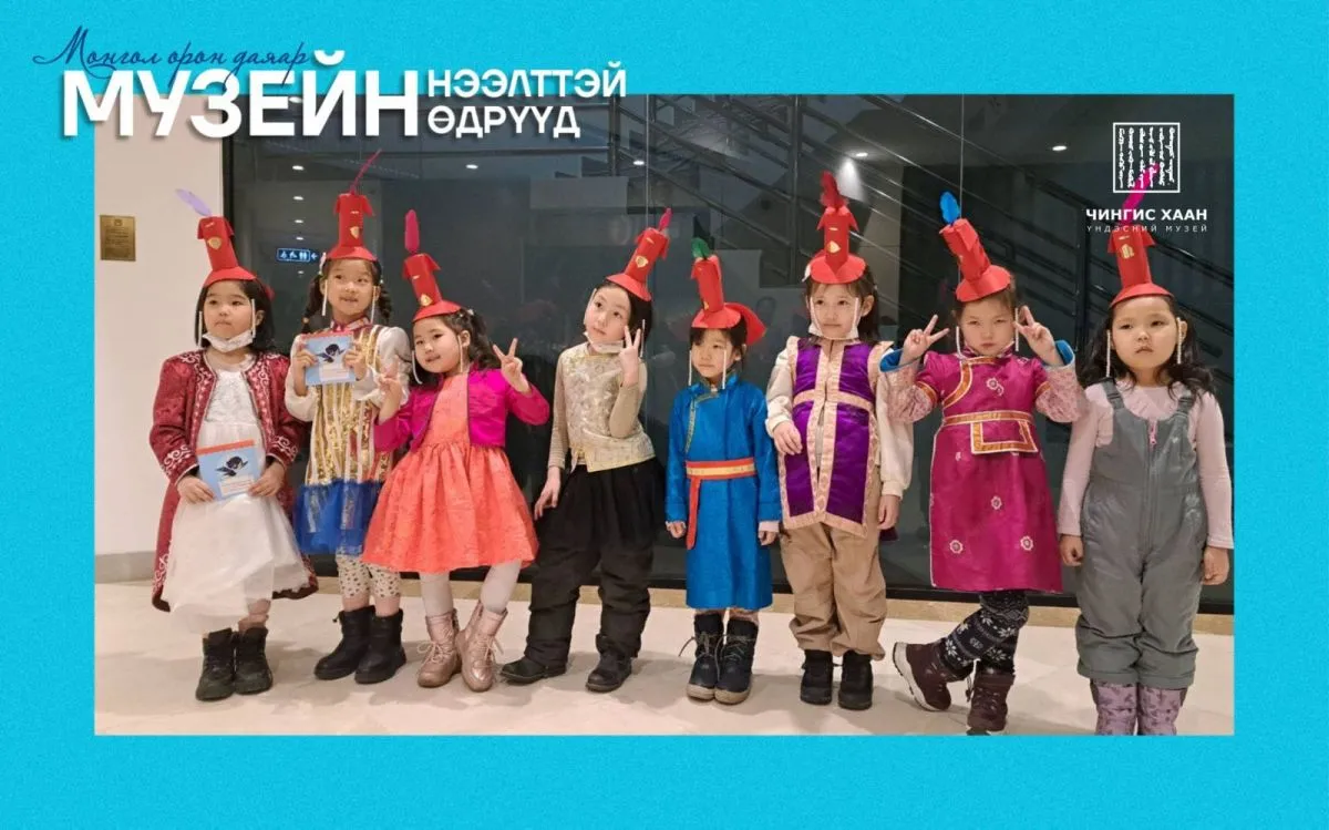 legacy:chingis muzie/чингис хаан музей/330607254_157535887112429_6408984313453419422_n.jpg