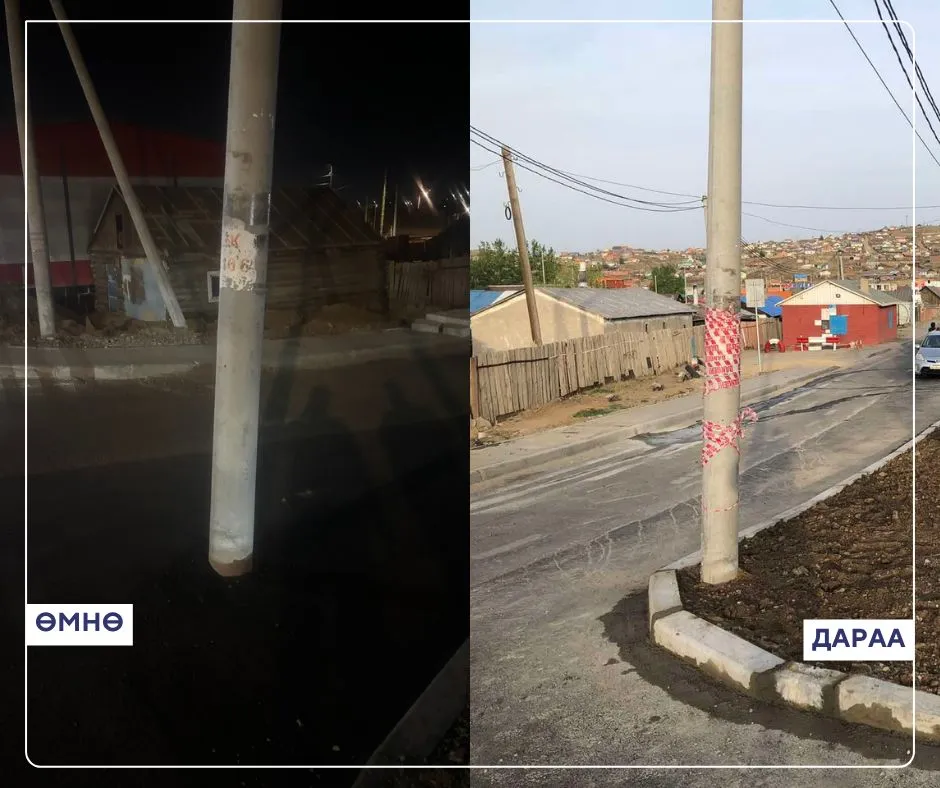Зөвшөөрөлгүйгээр авто зам барьсан “Баян өлзийт зам” ХХК-ийг хар жагсаалтад оруулж, хариуцлага тооцно