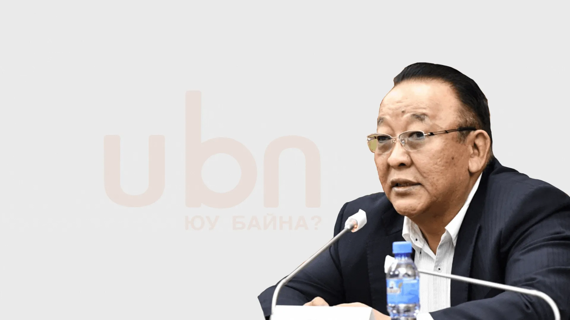 legacy:info hugjlin bank tsuwral 1/хөгжлийн банк зарцуулалт  (7).gif
