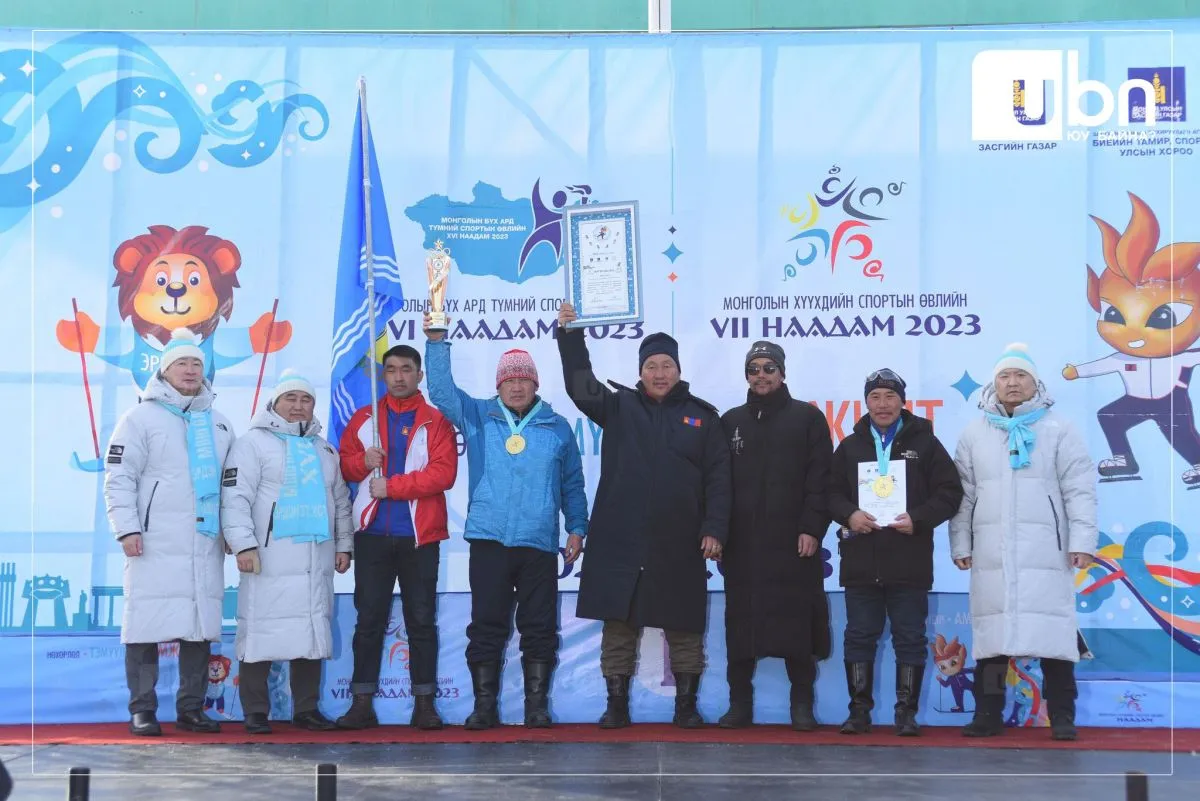 legacy:orhon aimag/sport/ОР6.jpg