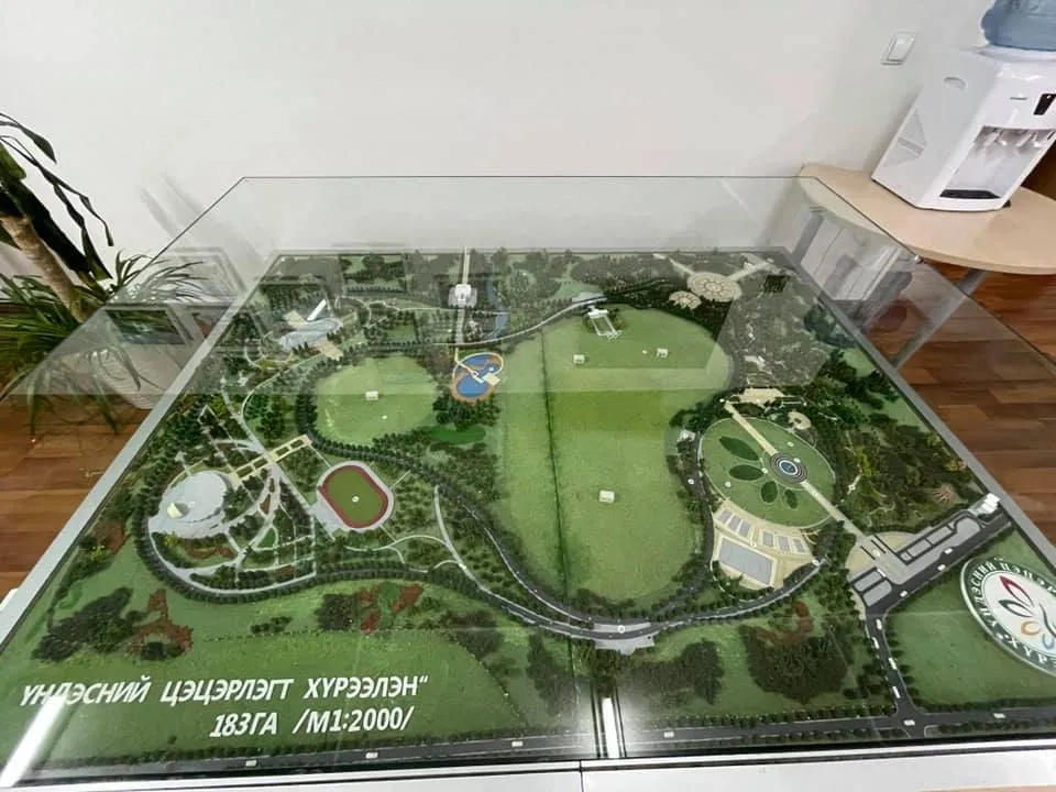 legacy:Амараа зураг/maro/үндэсний цх.jpeg