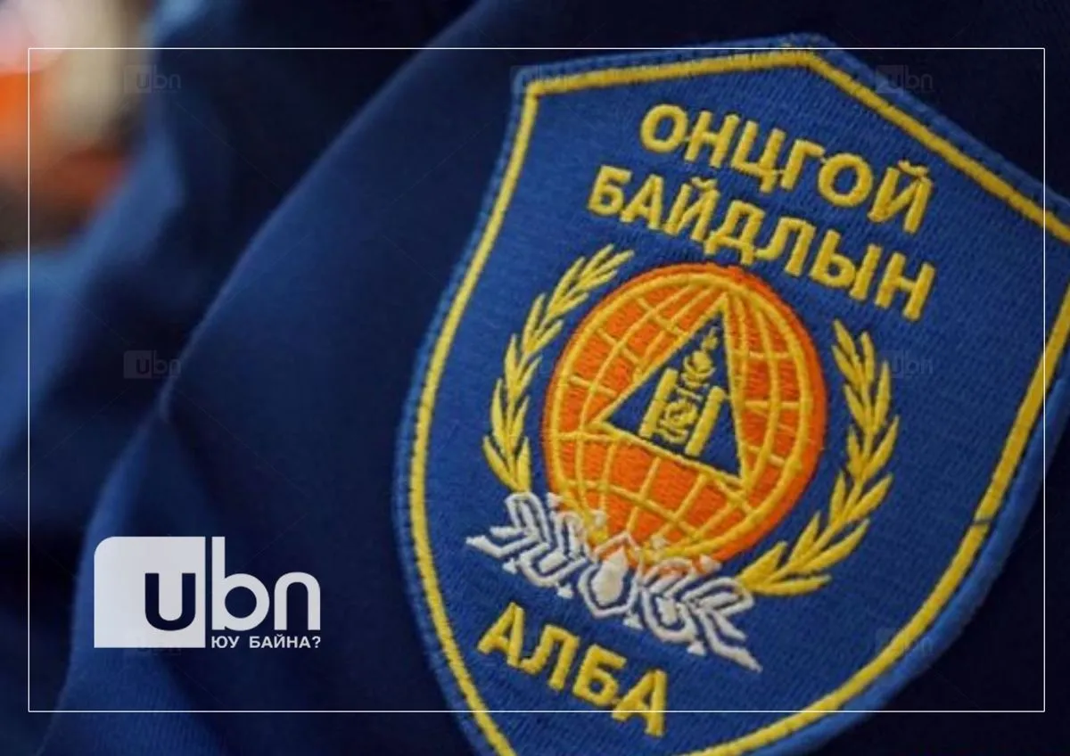 Тогтоол усанд сэрүүцэхээр ороод живжээ