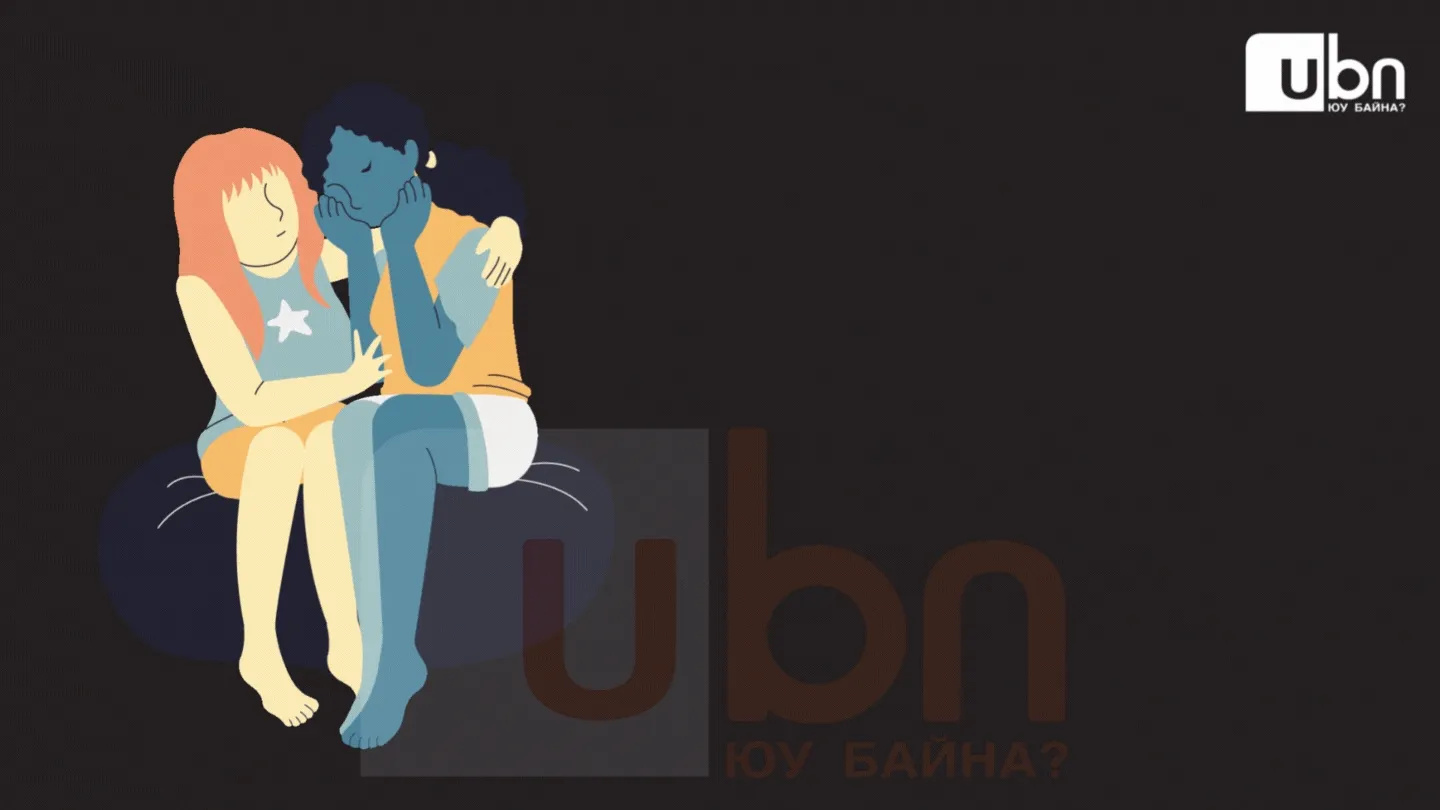 legacy:Visual Toim/Amia horlolt visual/5.gif