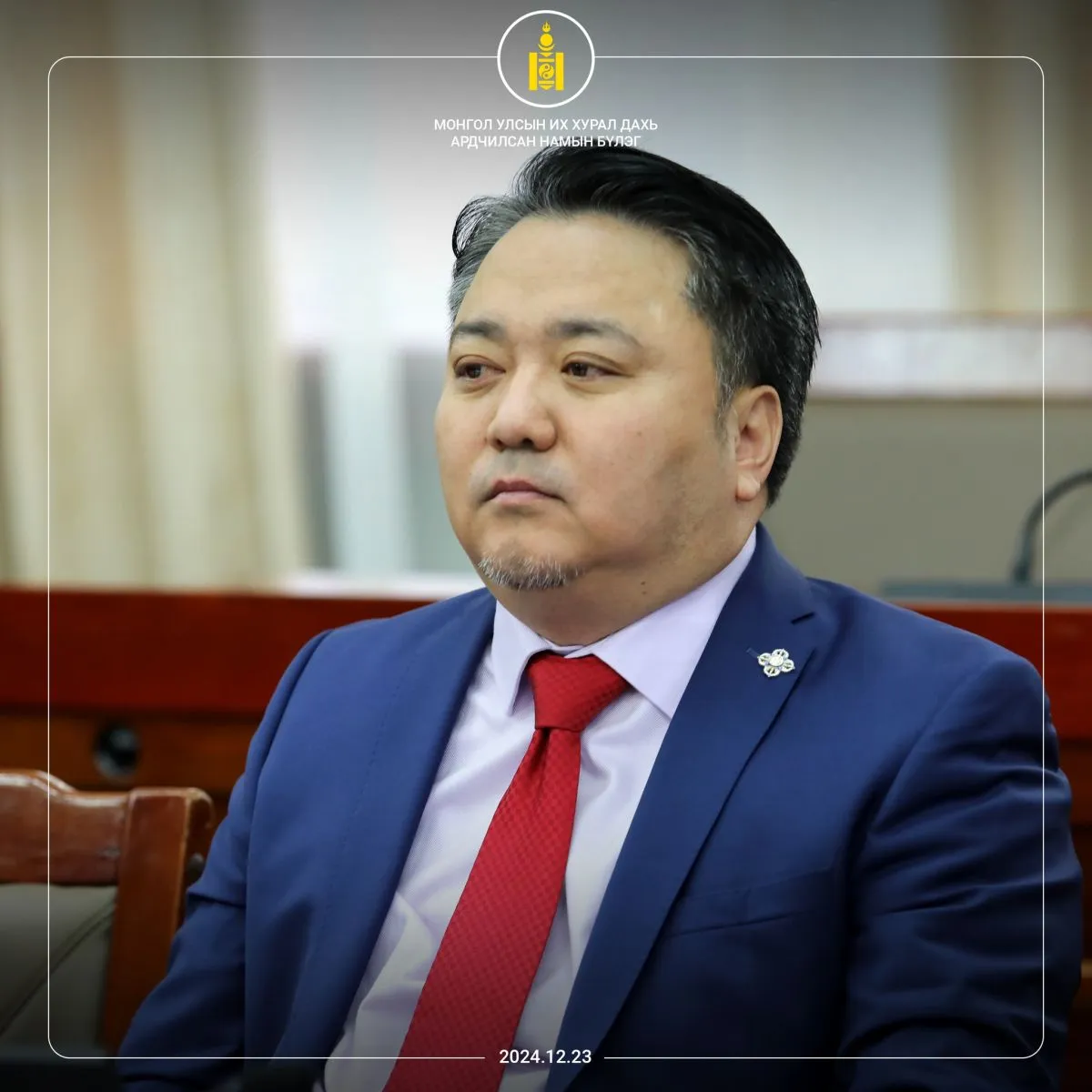 legacy:an buleg/tamgagui zurag/471175337_987389066763768_1858164170859935891_n.jpg