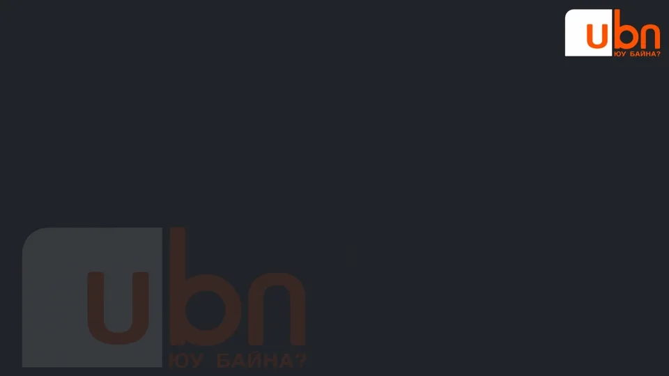legacy:Умаахан зураг/Постер/335519619_1168949823791376_3071538332851093058_n (1).gif
