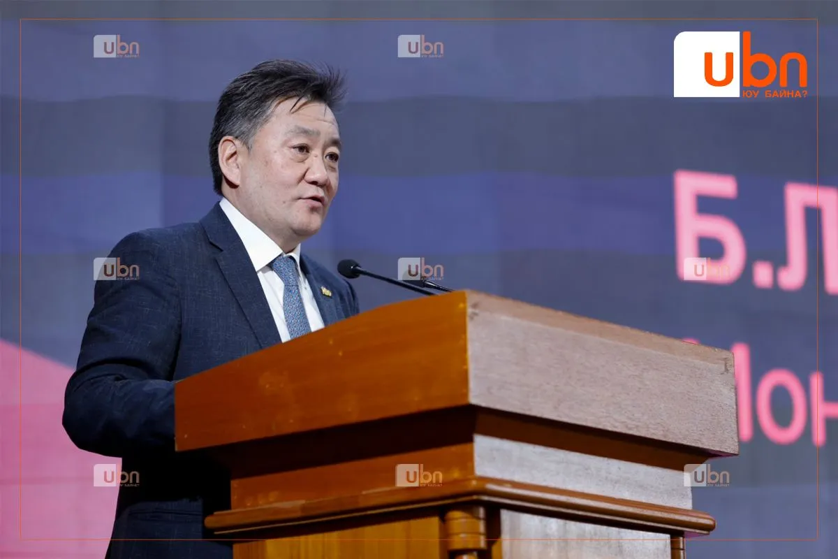 legacy:mongolbank/darga nar/mongolbank.jpg