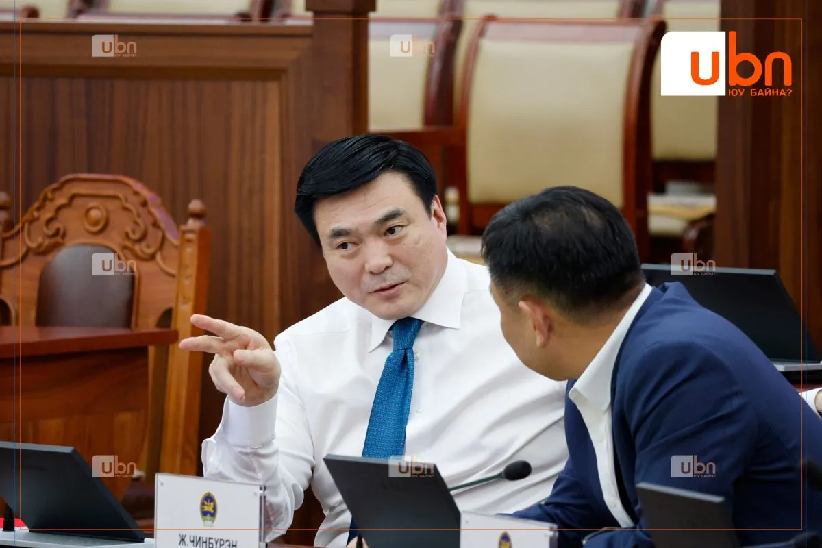 legacy:chuulgan 2024/tusuv3.jpg