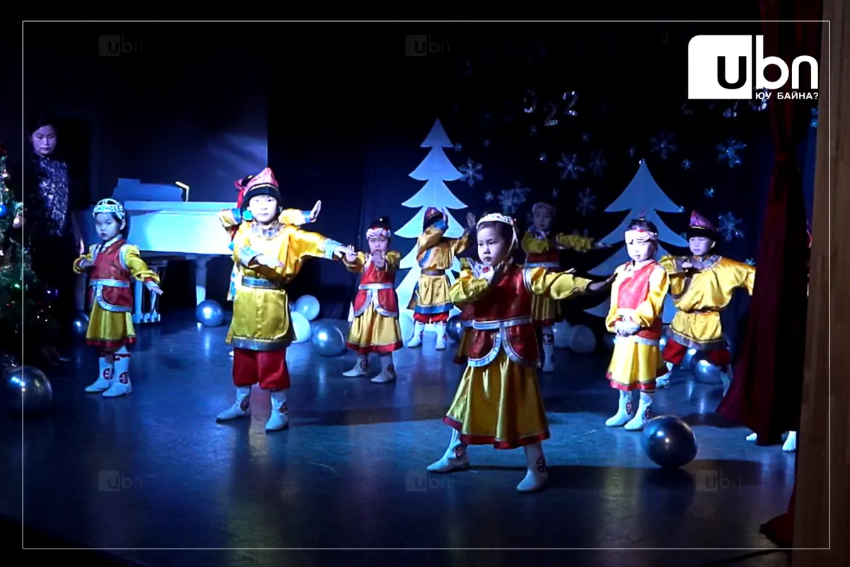 legacy:цэцэрлэгийн шинэ жил/1 copy.png