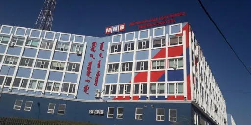 МҮОНРТ-ийн ажилчид удирдлагуудаа огцрохыг шаарджээ