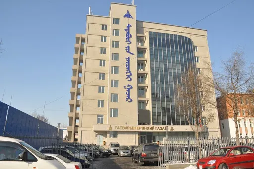 Татварын албан хаагчдын 70 хувь гэрээсээ цахимаар ажиллаж байна