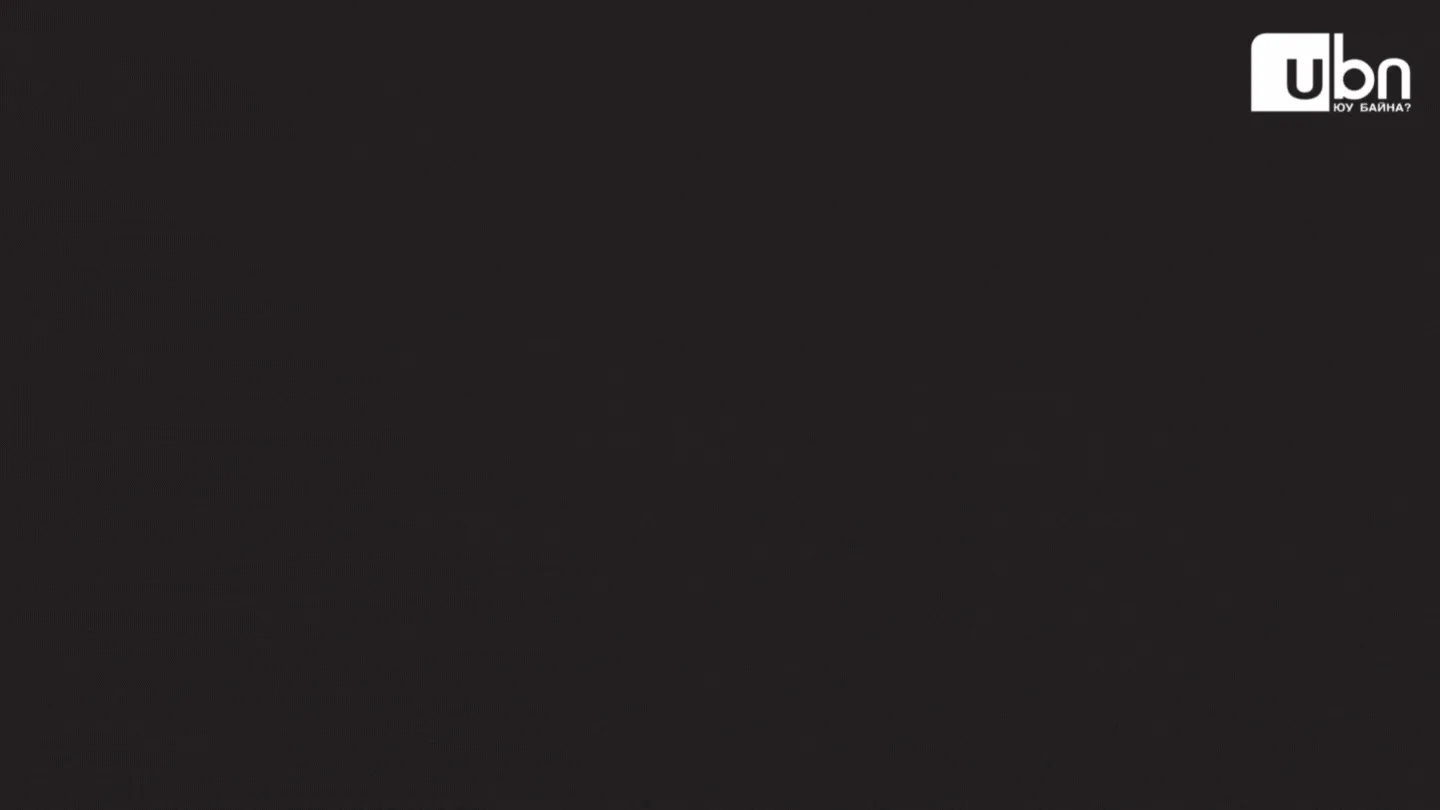 legacy:Visual Toim/Amia horlolt visual/10.gif