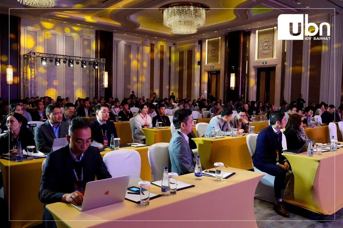 “Fortinet Accelerate Asia 2023” олон улсын арга хэмжээ Улаанбаатар хотод болж 250 гаруй харилцагч, төлөөлөгчид оролцлоо