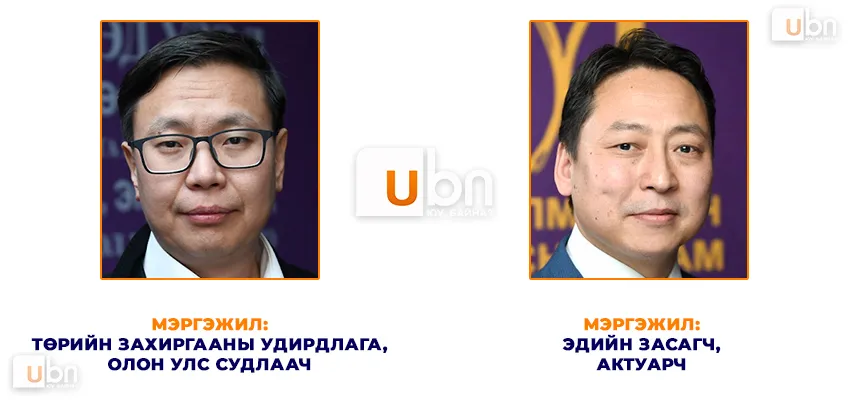 legacy:upload/images/ni/2020/10/16/5-Р ТОЙРОГ-111526-1604619444.jpeg