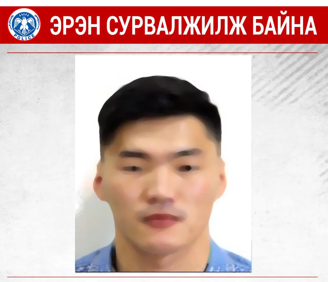 ЦЕГ: Залилан хийсэн этгээдийг эрэн сурвалжилж байна
