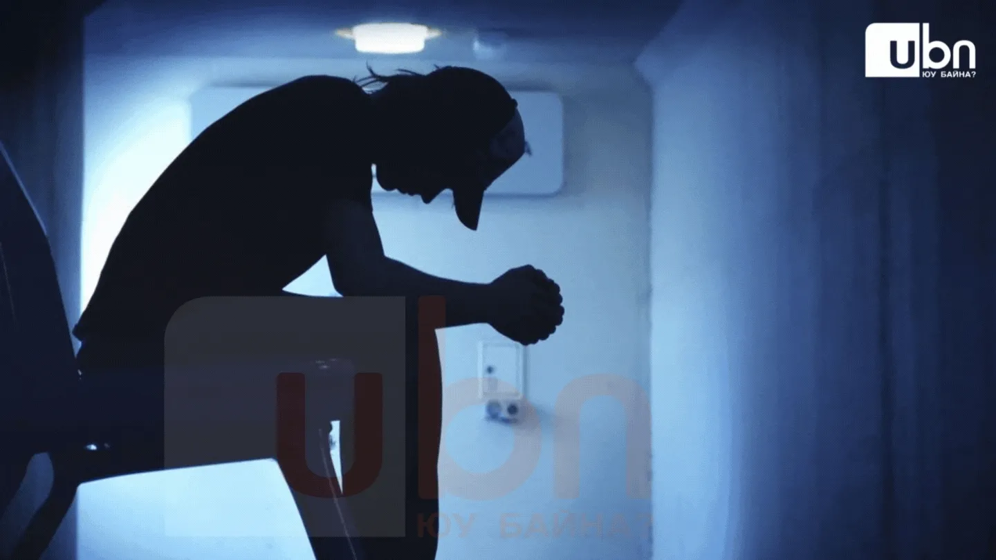 legacy:Visual Toim/Amia horlolt visual/2 (2).gif