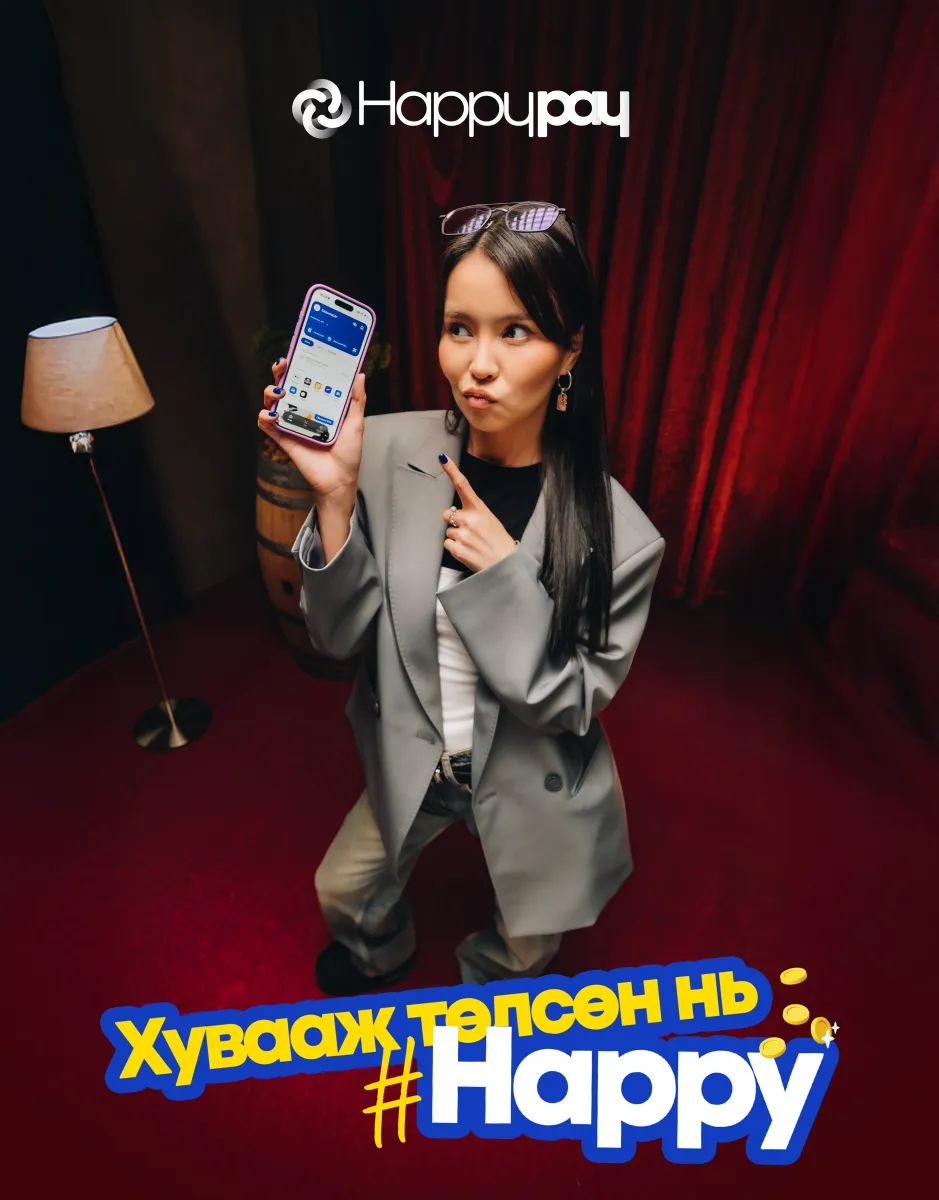 legacy:tomuu2026/NewFolder/NewFolder/HuvaajtulsunnHappy2.png